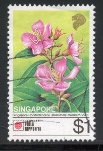 Singapore # 613, Used.