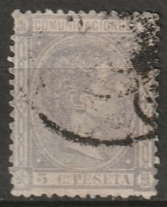 Spain 1875 Sc 213 used small thin