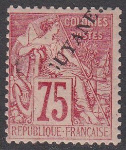 French Guiana 29 MH CV $145.00