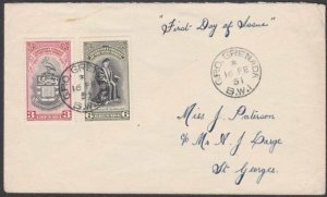 GRENADA 1951 University set on local FDC