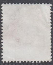 China PRC 1979 T41 Children and Science 6-2 Sc #1513 Single Stamp Good Used
