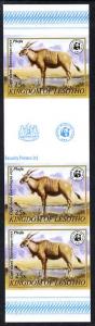 Lesotho 1981 WWF - Eland - Oryx 25s imperf gutter strip o...