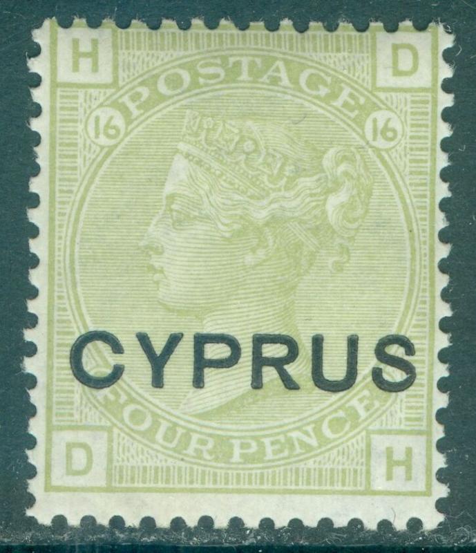 CYPRUS : 1880. Stanley Gibbons #4 Very Fine, Mint OG LH. Signed. Catalog £140.00