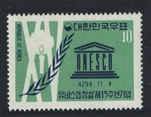 Korea Rep. 15th Anniversary of UNESCO 1961 MNH SC#331 SG#408