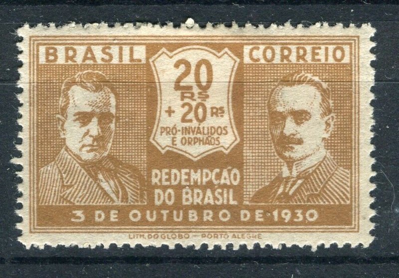 BRAZIL; 1931 early Revolutionaries issue Mint hinged 20r. value