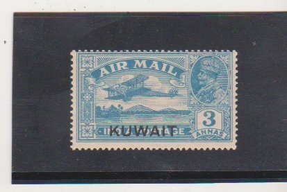 KUWAIT SCOTT # C2 1933-34 3A INDIA AIR POST STAMP OVERPRINTED KUWAIT MINT XLH