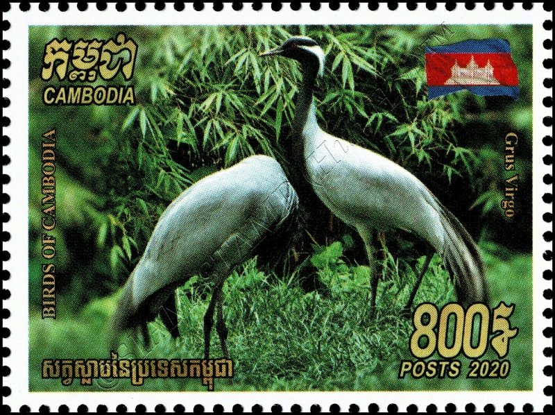 Native Birds (X) (MNH) 