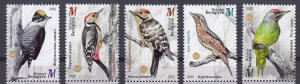 Belarus, Fauna, Birds, Woodpeckers MNH / 2022