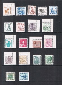 korea 1964 Sc 360a-374A set(19) MNH(364a MH) - Rare