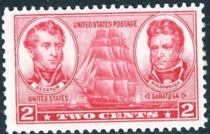 Scott #791 Mint United States MNH