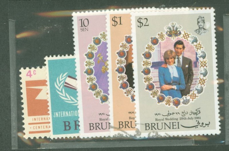 Brunei #116/270 Used Single (Complete Set)