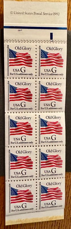 US # 2883a G rate (black) booklet pane of 10 1994 Mint NH