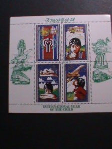 ​KOREA-1979 - SC# 1884 INTERNATIONAL YEAR OF THE CHILD CTO S/S SHEET VF