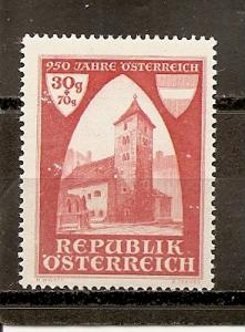 Austria B184 MNH