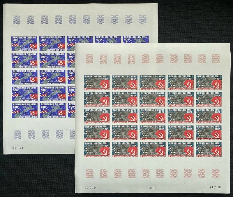 Sheets of Stamps Space Mali 1980 Imperf.