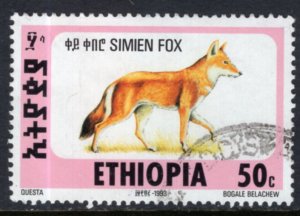 Ethiopia 1393j Fox Used VF