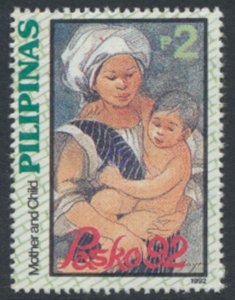 Philippines  SC#  2194  MNH Christmas 1992  see details & scans