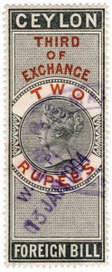 (I.B) Ceylon Revenue : Foreign Bill 2R (Third)