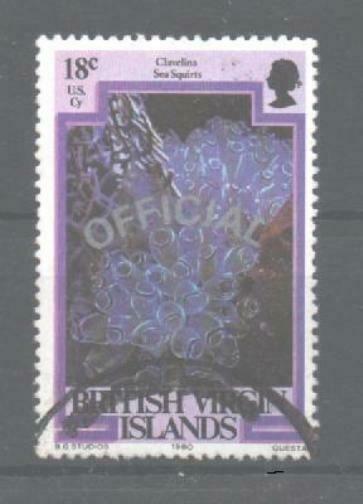 BRITISH VIRGIN ISLANDS SGO7a 1985 18c OFFICIAL TYPEII OVPT USED