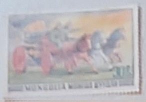 Mongolia 972