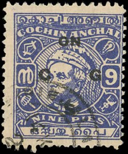 COCHIN (INDIAN STATE) Sc O93 USED-1948 9p Sri Kerala Varma II - OFFICIAL