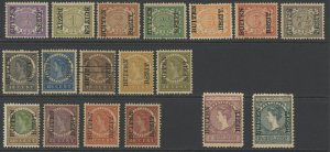 Netherlands Indies 63-80 * mint HR (#80 toned perfs upper right) cv $240 (230...