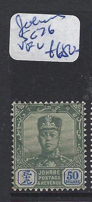 MALAYA JOHORE (P1412B) SULTAN $50.00  SG 76  VFU