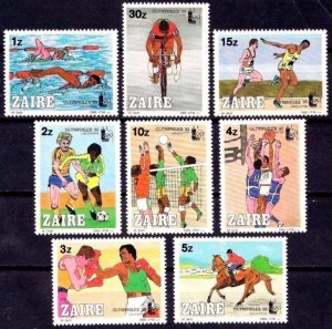 1985 Zaire 889-896 Exhibition stamps OLYMPHILEX 85 6,00 €