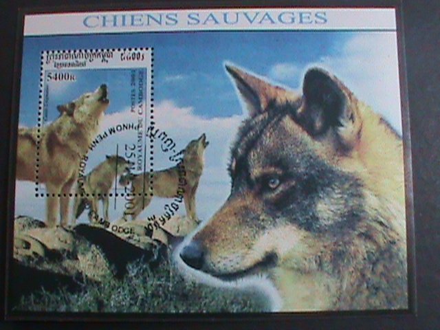 CAMBODIA 2001-BEAUTIFUL CHINESE SAUVAGES DOGS-CTO S/S VF WE SHIP TO WORLD WIDE