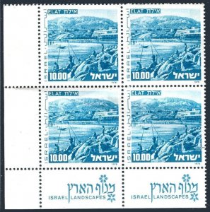 Israel 592 block/4, MNH. Michel 676x. View of Elat and Harbor. Fishing, 1976.