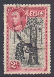 Ceylon Scott 278d - SG386, 1938 George VI 2c Perf 11.1/2 x 13 used