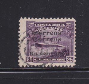 Costa Rica 88c Used, Ship (A)