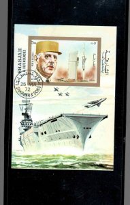 SHARJAH 1972 CHARLES DEGAULLE MINT VF NH O.G S/S CTO (SH41)