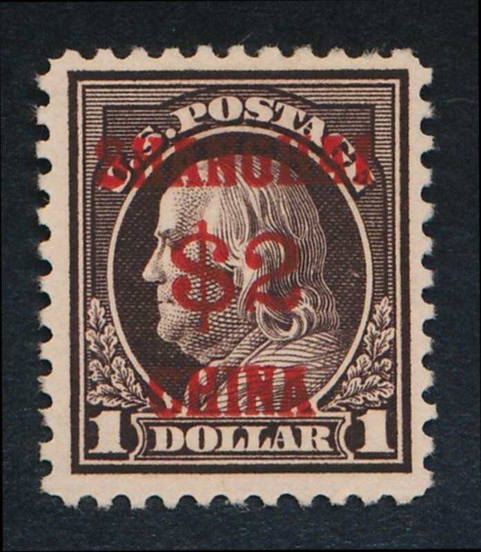 UNITED STATES (US) K16 MINT F-VF LH $2 SHANGHAI