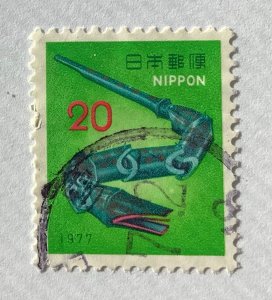 Japan 1976 Scott 1271 used - 20y, New Year, Year of the Snake, Bamboo Snake