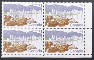 Canada 599i Corner Block LR VF MNH