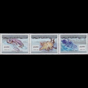 MAURITANIA 2000 - Scott# 743 Fauna Set of 3 NH btw.perf.folded