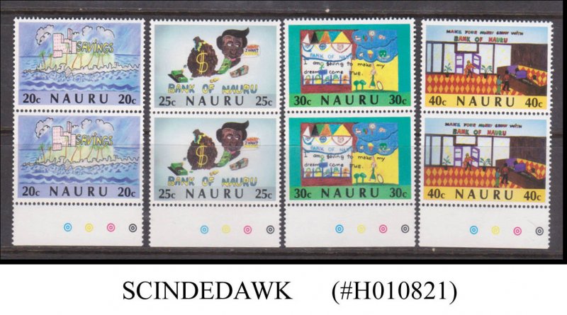 NAURU - 1986 10th ANNIV. OF BANK OF NAURU - TRAFFIC LIGHT 4V PAIR MNH