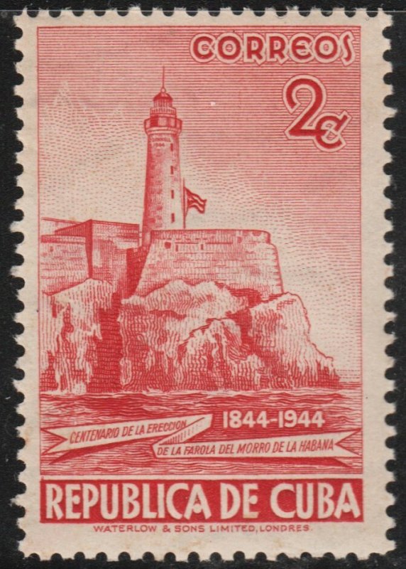 1949 Cuba Stamps Sc 432 Fort El Morro Lighthouse  MNH