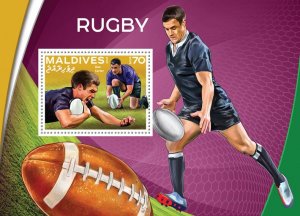 MALDIVES - 2016 - Rugby - Perf Souv Sheet - Mint Never Hinged