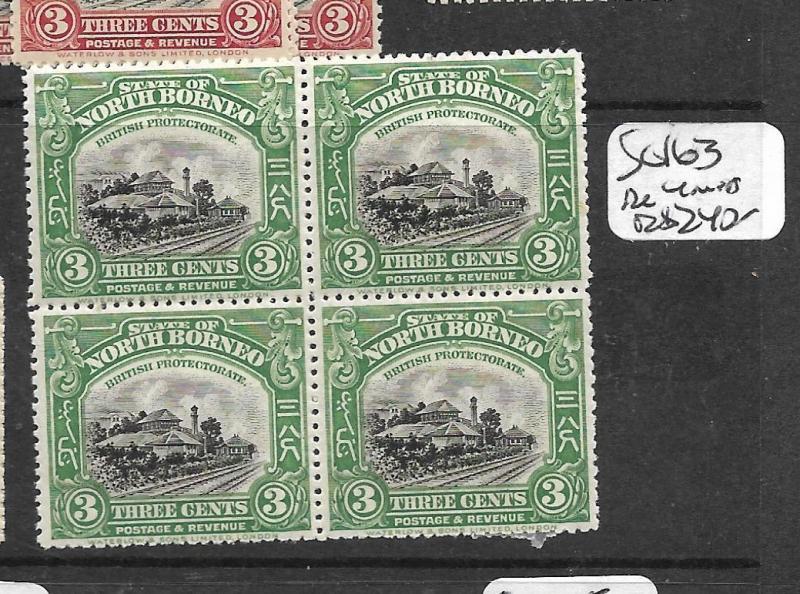 NORTH BORNEO  (PP0104B)  3C TRAIN SG 163  BL OF 4  MNH