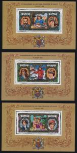 Central Africa 525-8, C272-3 s/s MNH Princess Diana 21st Birthday