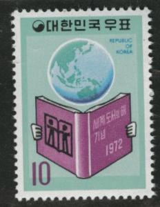 Korea Scott 808 MNH** 1972 Book Year stamp