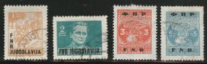 Yugoslavia Scott 286-289 used 1950 set 