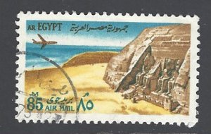 Egypt Sc # c147 used (DT)