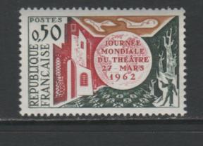 France MINT Bargain Box