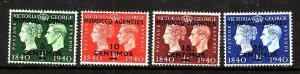 Great Britain Morocco Agencies-Sc#89-92-unused hinged set-Postage Stamp Centenar