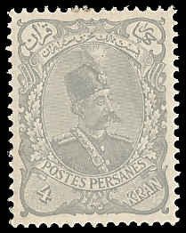 Iran - 116 - Unused - SCV-10.00