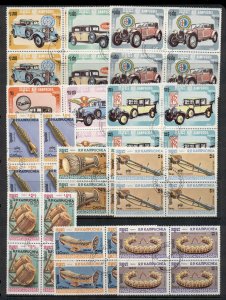 Asia, Cambodia 1970's on Assorted Oddments, blocks & singles, most CTO 1...