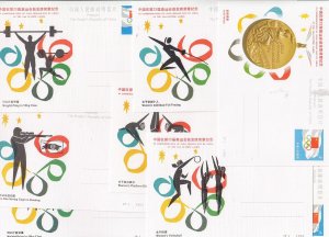 China - PRC - Complete Set of 16 1984 Olympic Post Cards